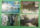 DR WHO CHINA PRC 4 FDC MAXIMUM CARD BUILDING/LANDSCAPE R62569