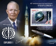 Explorer 1
