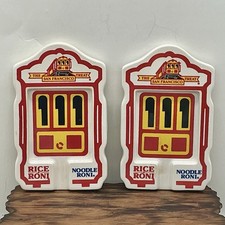 Rice A Roni / Noodle Roni 'the San Francisco Treat' Spoon Rests (2) Made in USA