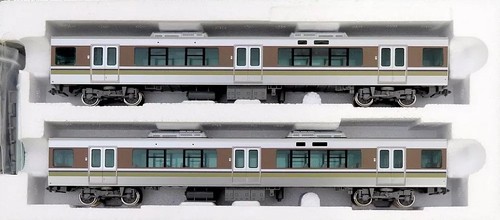 Juego adicional tren suburbano serie JR TOMIX HO calibre JR 223-2000 B 2 vagones HO-9115 | Zustand: New