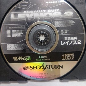 Assault Suit Leynos 2 Sega Saturn E2