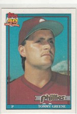1991 TOPPS #401-600 YOU-PICK