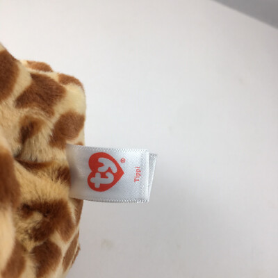 Peluche Ty Beanie Bellies Tippi La Girafe - 20 Cm - Yeux Verts Pailletés - Ventre Doux à Caresser