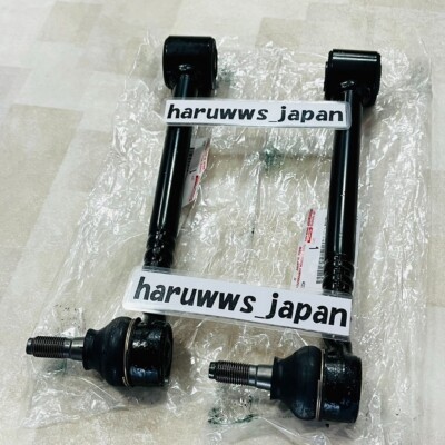 OEM Toyota Chaser JZX100 Rear Suspension Arm Assy No.1 RH LH Set