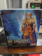 myth cloth bandai delta EX neuf