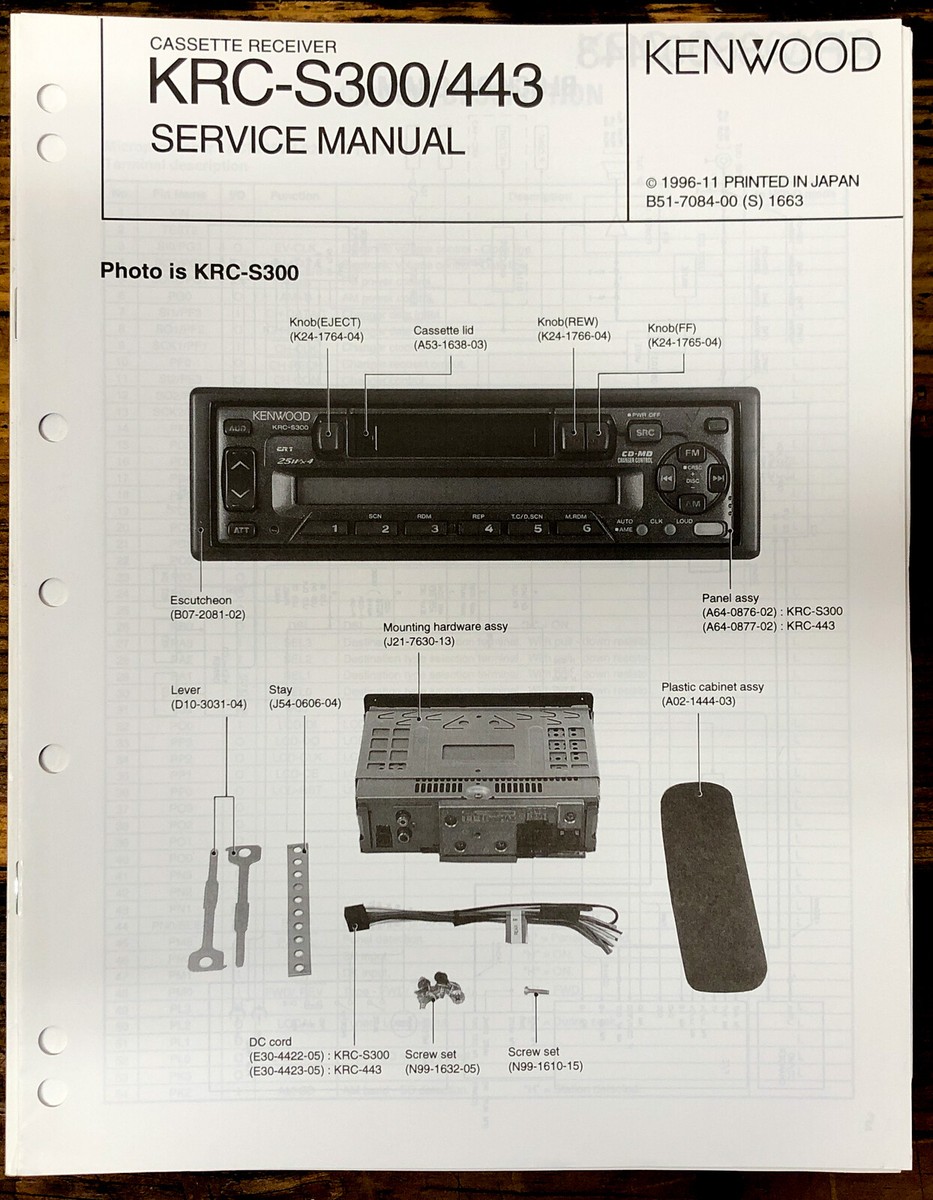 Kenwood KRC-S300 KRC-443 Car Stereo Service Manual *Original* | eBay