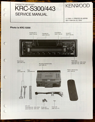 Kenwood Car Stereo Repair: Expert Tips & Solutions