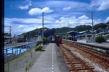 35mm Slide Unidentified Train In Unidentified Station