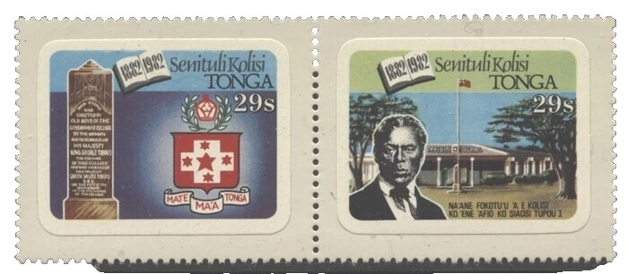 Mint Never Hinged/MNH Postage Tongan Stamps (1970-Now)