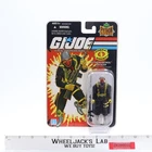 Python Officer GI Joe Python Patrol 2008 Hasbro Action Figure NEW SEALED