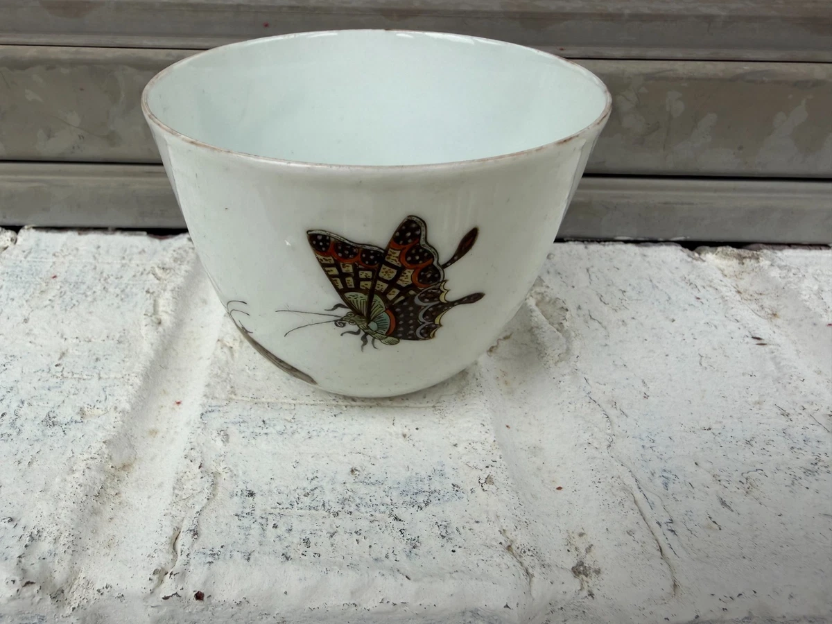 陶瓷1800-1849 中国古董碗| eBay