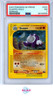 QUAPPO-HOLO GERMAN POKEMON SKYRIDGE 2003 H24 PSA 7