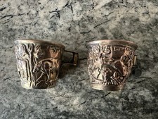 Folk-art Greek Brass Souvenir Cups 1950s-1970s With Attached Led Seal