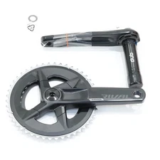 SRAM Rival AXS D1 Power Meter Crankset, 172.5mm, 12-Spd, 2x, 48/35T, DUB Spindle
