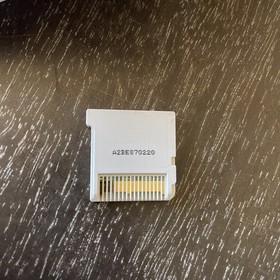Pok&eacute;mon Ultra Moon (Nintendo 3DS, 2017)