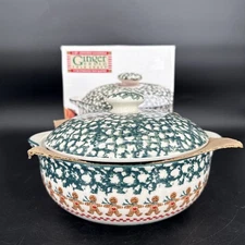 Tienshan Folk Craft 8" Gingerbread 2 Quart Covered Casserole Baking Dish, Box 