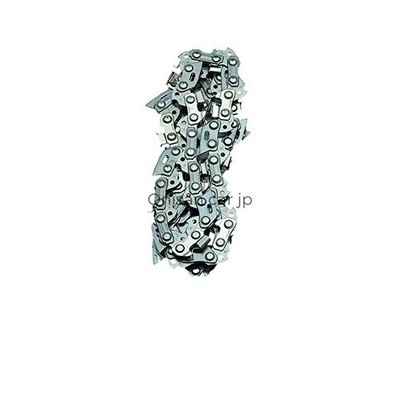 NEW HiKOKI Chain 90SG-52E 3/8 14 inch 0033-1681JP