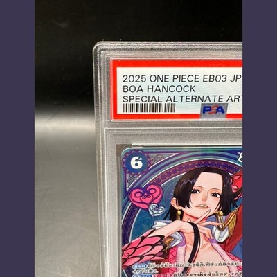 PSA 10 Boa Hancock EB03-026 SP SR Parallel ONE PIECE Card Heroines