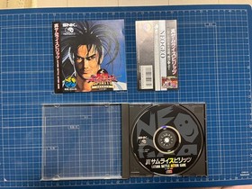  Instruction Obi True Samurai Spirits Neo Geo CD
