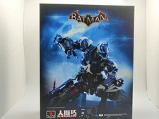 Flame Toys Hito Kara Kuri Arkham Knight Collectible Action Figure