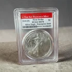 2020-(S) American Silver Eagle PCGS MS70 First Strike - Emergency Issue
