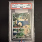 New ListingPokemon Center Stamp Promo Snorlax 151 ETB Promo SVP EN #051 PSA 10