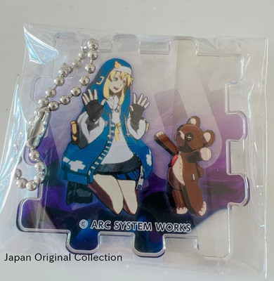 GUILTY GEAR Bridget Birthday Kuji Acrylic Puzzle Piece Keychain C-9