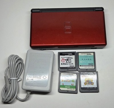 Nintendo DS Lite Crimson Red/Black - GBA Cover, Games, Charger Bundle - OEM 