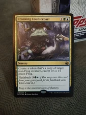Croaking Counterpart Innistrad: Midnight Hunt Regular