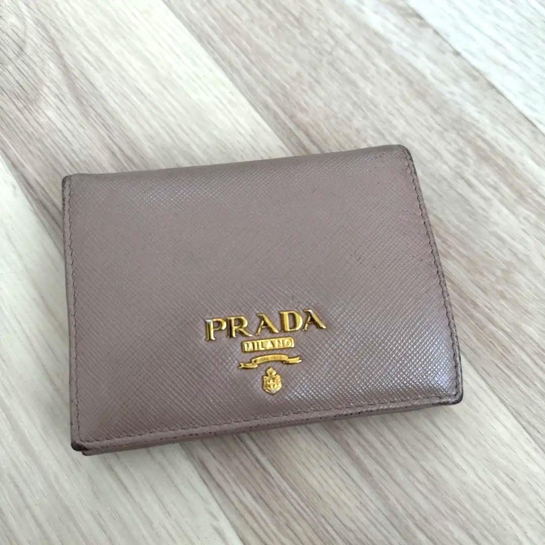 Prada Saffiano Leather Bicolor Wallet in Beige and Red