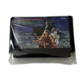 Famicom Akumajo Densetsu Castlevania 3 III Nintendo FC NES Japan Old Game