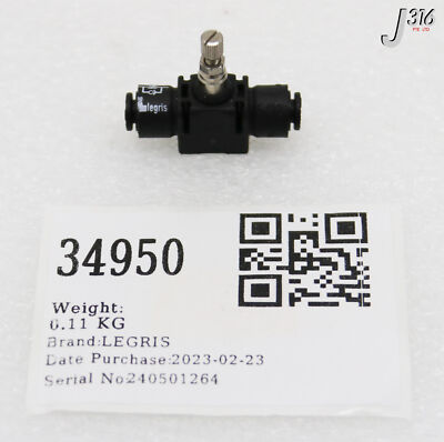 専用③ 34950 LEGRIS PNEUMATIC FLOW CONTROL FEMALE 6MM (LOT OF 10) (NEW