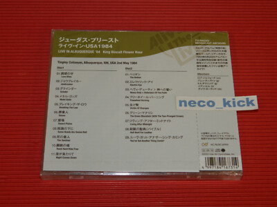 11B JUDAS PRIEST LIVE IN USA 1984 KING BISCUIT FLOWER HOUR JAPAN 2