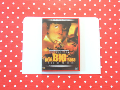 the New Big Boss - the Legend of the Wolf DVD Donnie Yen FSK18