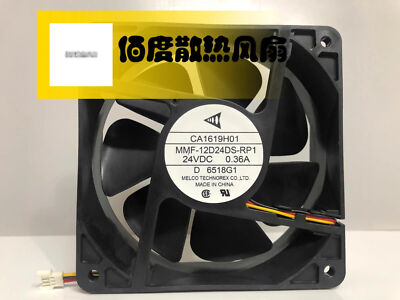   CA1619H01 MMF-12D24DS-RP1 DC24V 0.36A 12038 12CM 3-Wire Inverter Fan #A6-34
