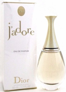 ebay jadore perfume