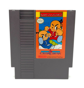 Kung Fu Heroes Nintendo NES 🏆 Sammler 🏆