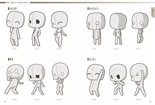 I wish I could draw chibi poses like that..  Chibi drawings, Cute  drawings, Chibi sketch