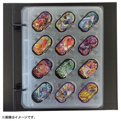 Pokemon Mezasta Gorgeous Folder Set DX Card Goods Toy Binder case