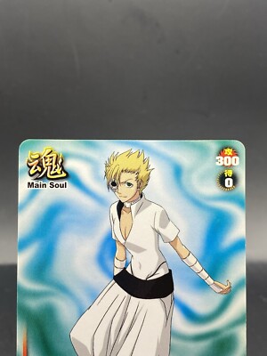 Menoly Mallia BLEACH Soul Card Battle Japanese Bandai Jump S-666