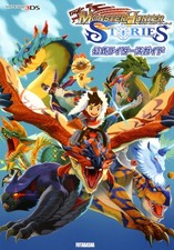 Monster Hunter Stories Guía Oficial Jinetes Libro Capcom Juego Arte Japón