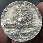 1oz Silver 1972 National Parks Centennial 1916 Hawaii Volcanoes Kilauea Crater