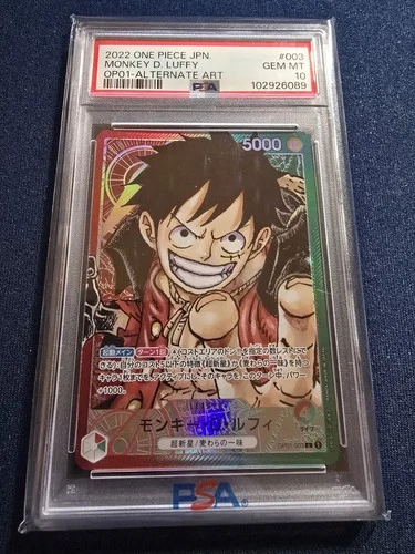 PSA 10 Monkey D Luffy OP01-003 Leader Parallel Romance Dawn ONE PIECE Japanese