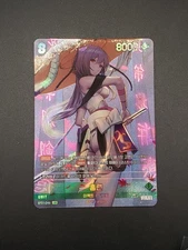 (US SELLER) Scarlet BT01-046 UR Holo Nikke Nivel Arena