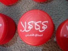 Coca-Cola Caps Arabic Algeria Lot 120  Plastic  Coca Cola Bottle Cap Arab - USED