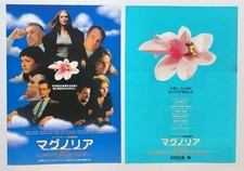 Magnolia Paul Thomas Anderson Japan mini poster flyer chirashi Tom Cruise 2types Magnolia Paul Thomas Anderson Japan mini poster flyer chirashi Tom Cruise 2types