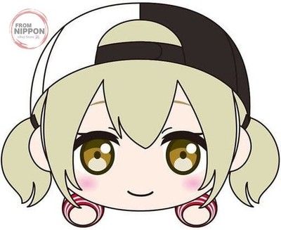 Sega Project Sekai Kohane Azusawa Nesoberi Plush S 16cm Hatsune Miku
