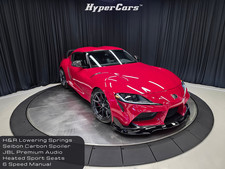 2024 Toyota GR Supra 45th Anniversary Edition