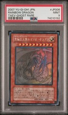 Yu-Gi-Oh! |  Rainbow Dragon TAEV-JP006 2007 Ghost Rare | PSA 9 Mint