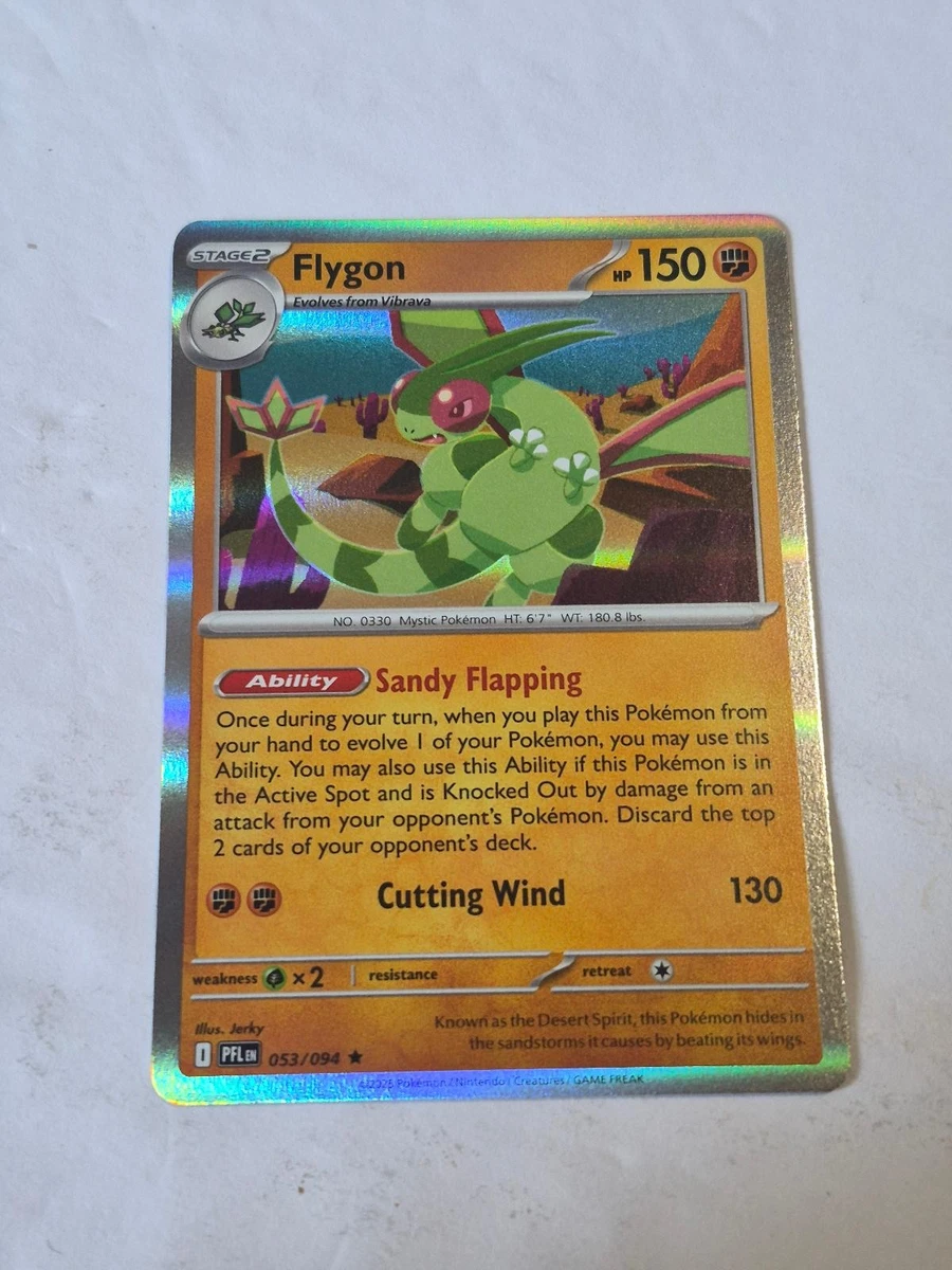 flygon pokemon card value Flygon V (106/172) – Torena